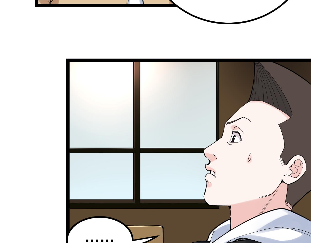 第174话 实验室靓仔46