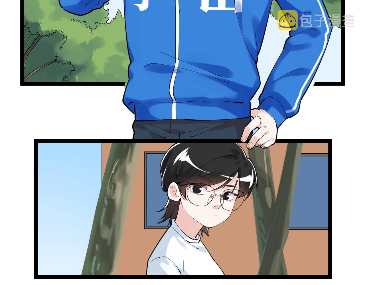 第149话 小小的嫉妒7