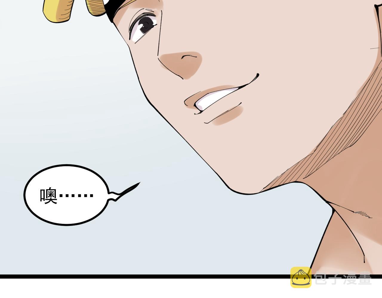 第153话 学霸的魅力9