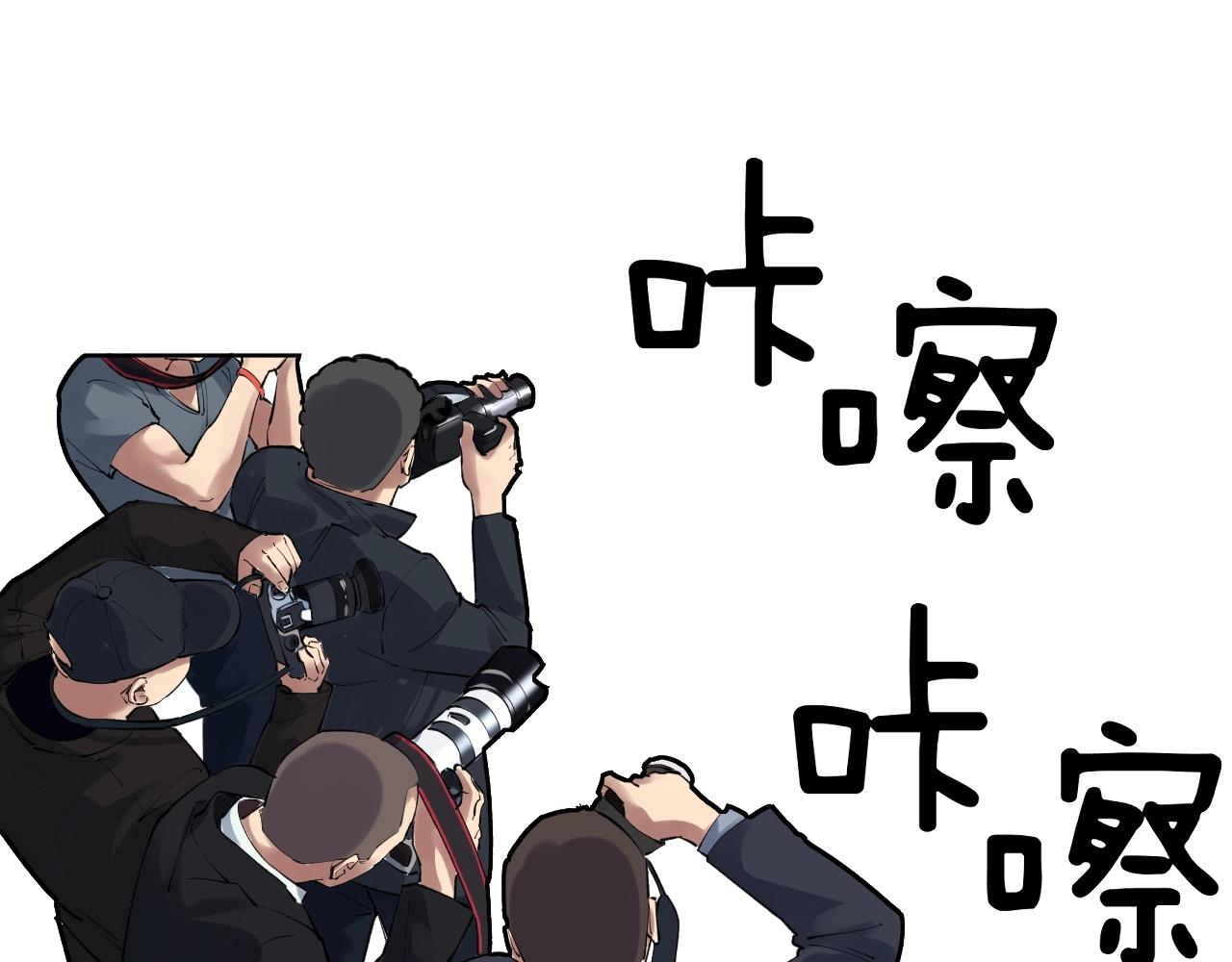 第99话 走向世界！49