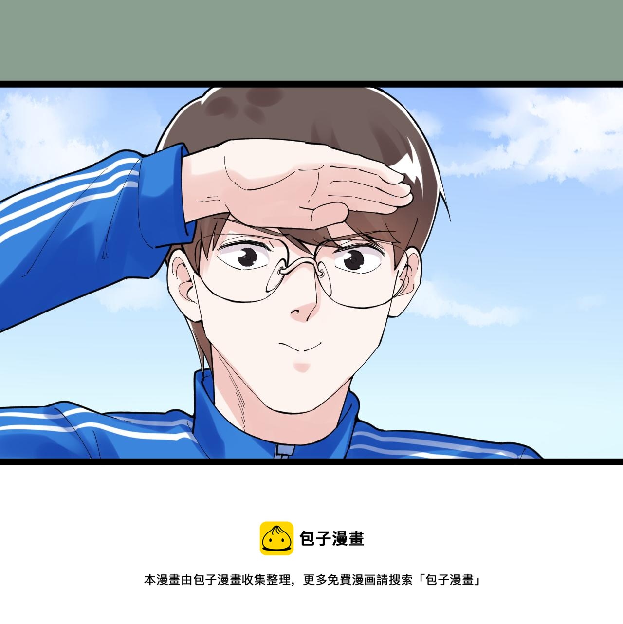 第157话 顶级学院8