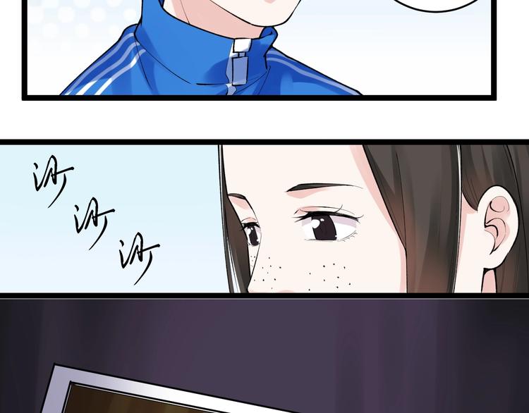 第77话 福利院的故事37