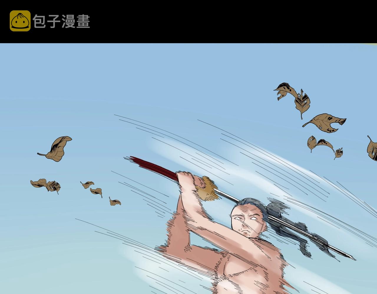 第121话 最终赢家53