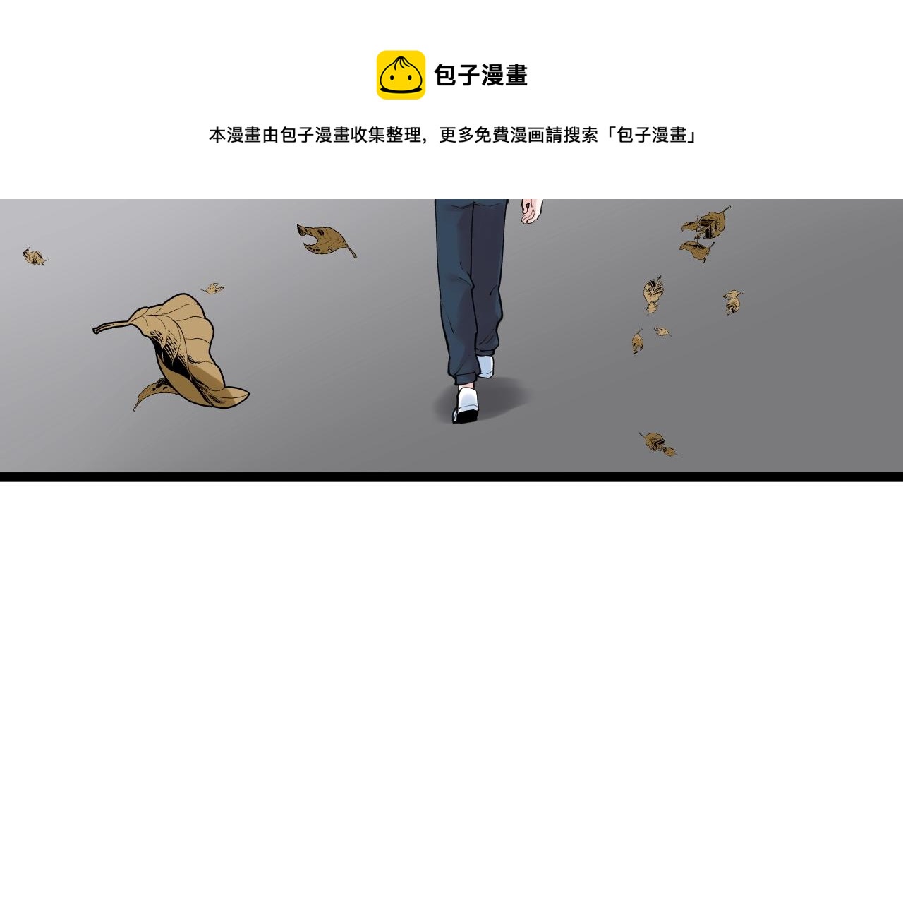 第115话 狩猎美食33