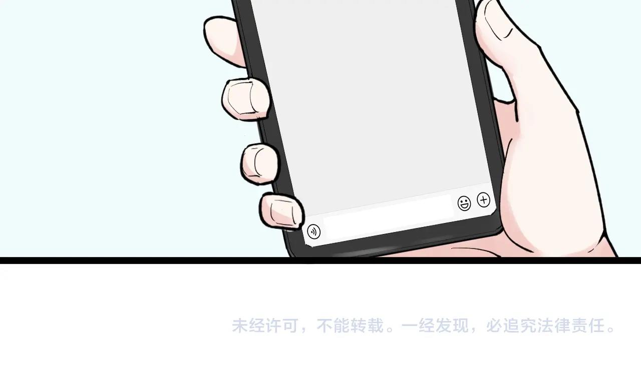 第114话 入学！87