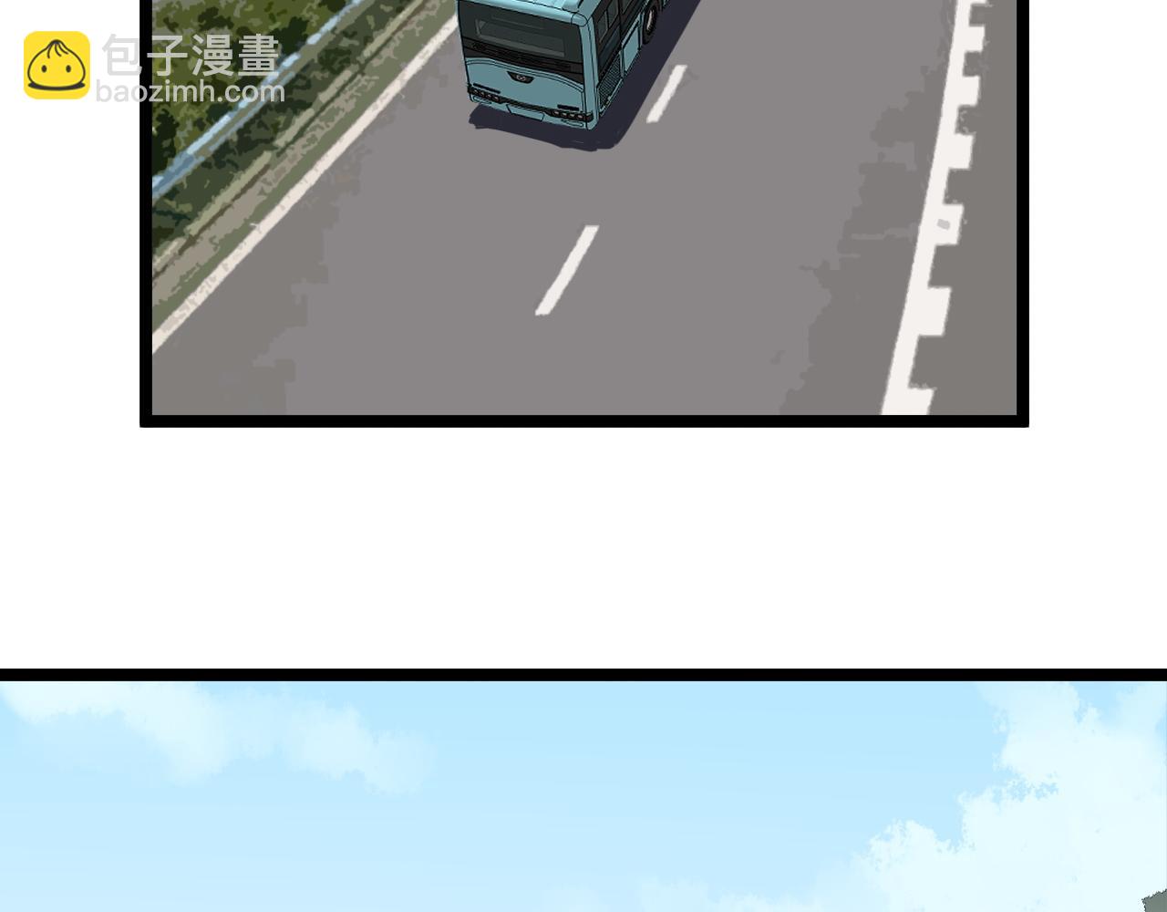 第173话 快男小斌斌8