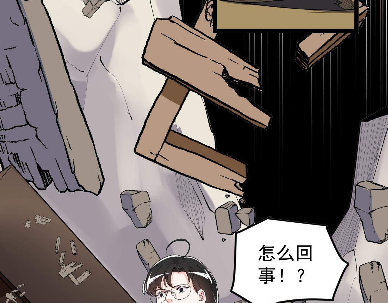 第222话 星辰大海66