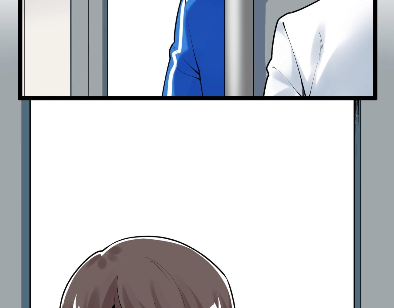 第135话 爆肝论文！61