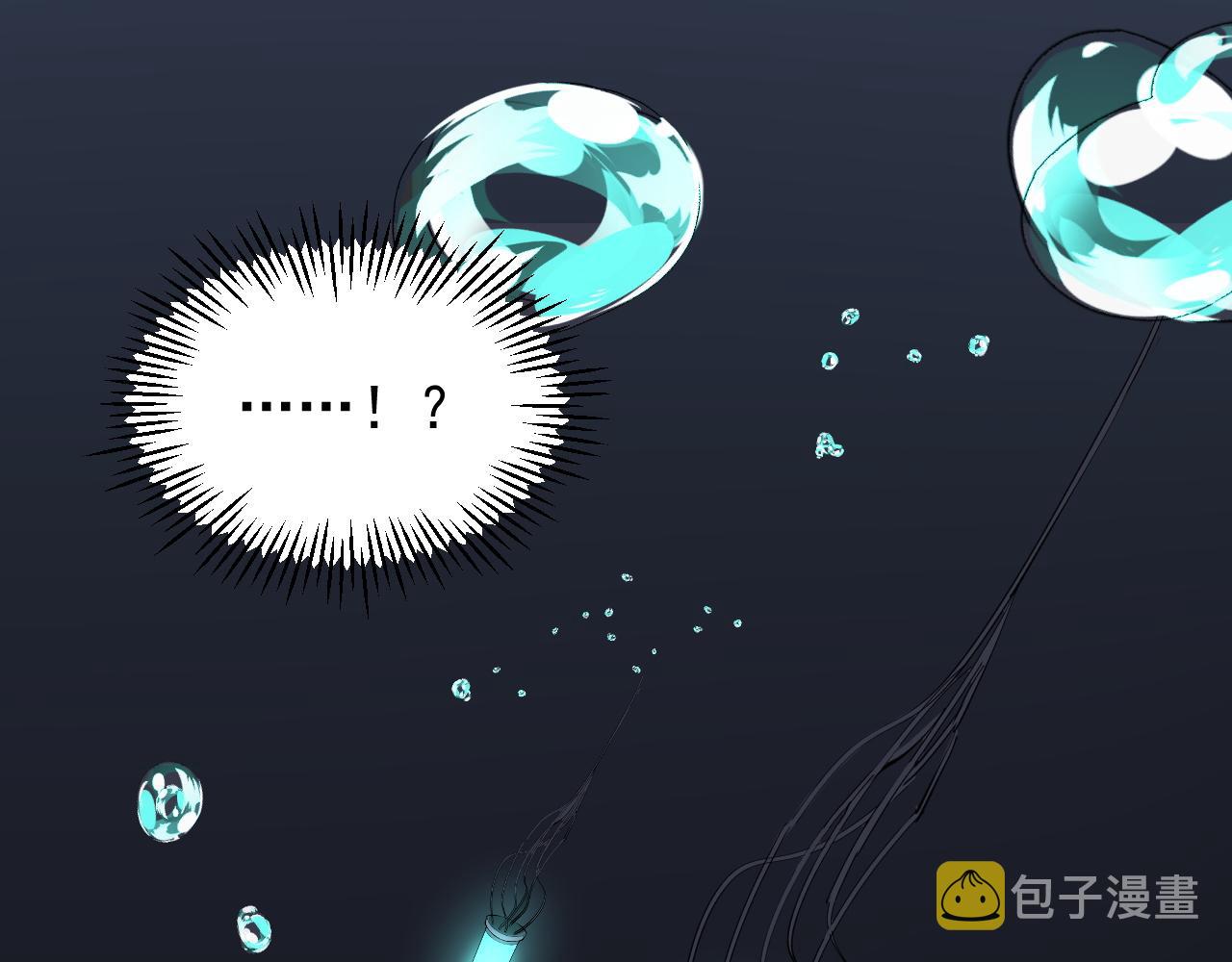 第162话 记忆封存93