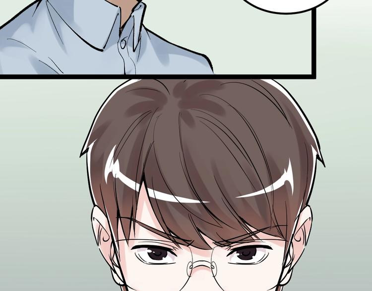 第31话 全村的希望吴超越62