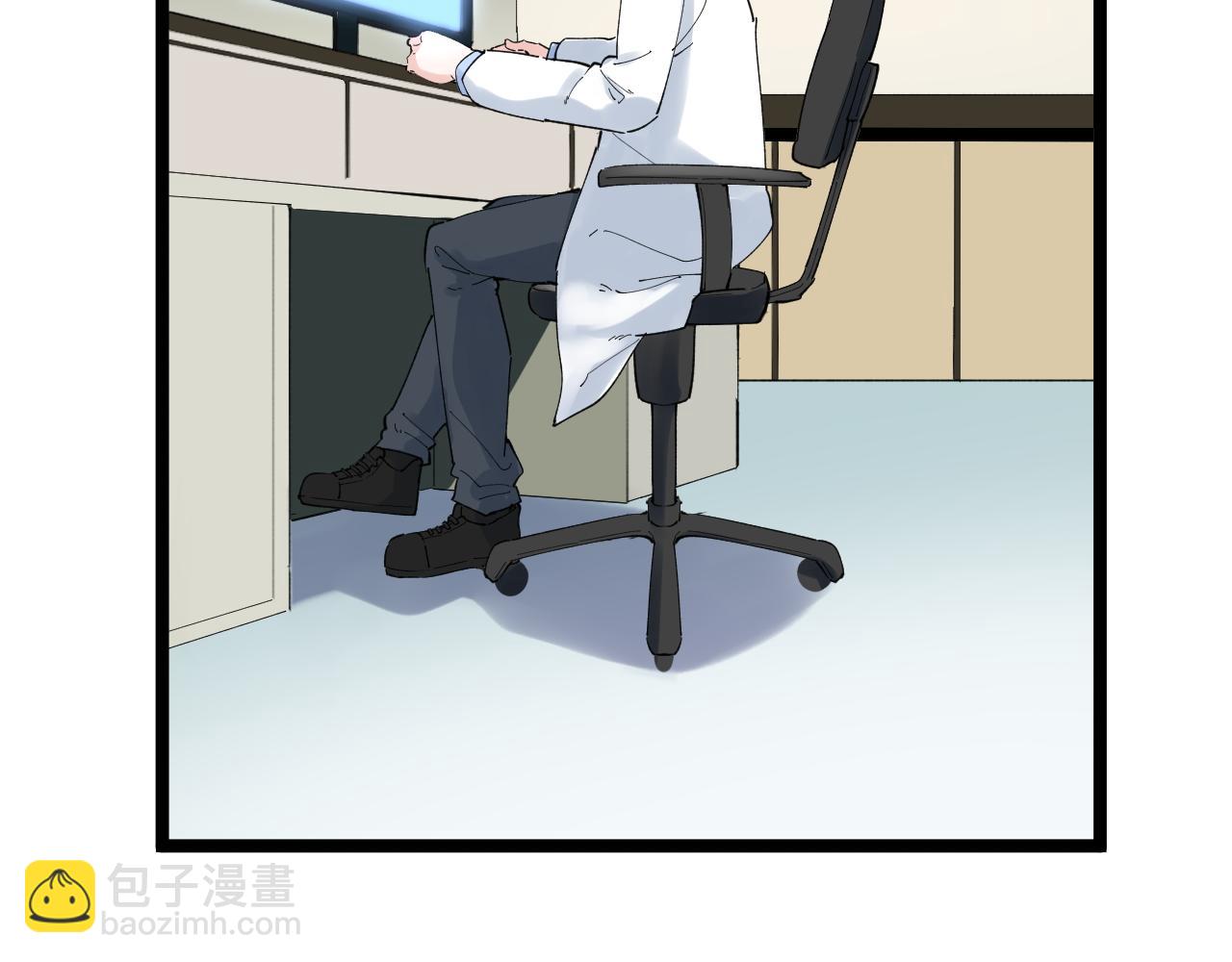 第207话 跟踪50