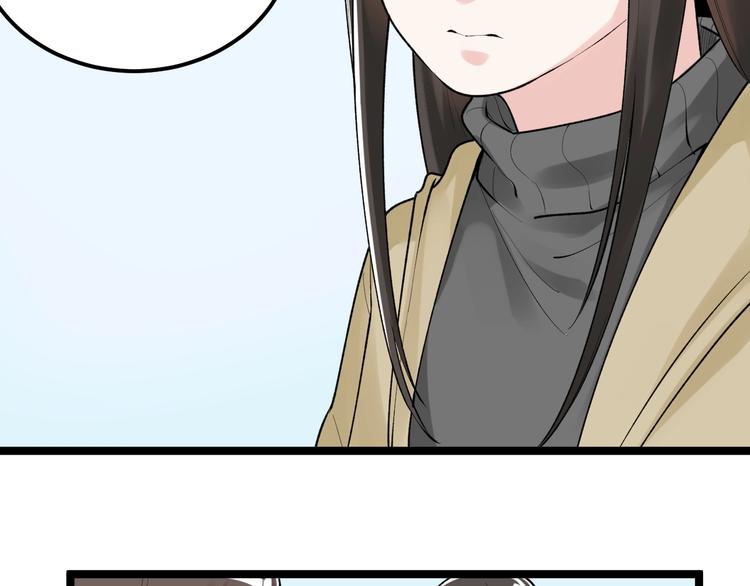 第77话 福利院的故事31