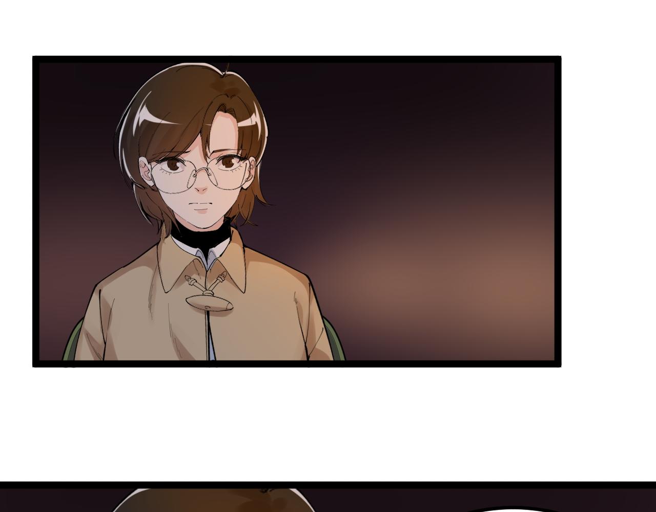 第179话 不再感性5