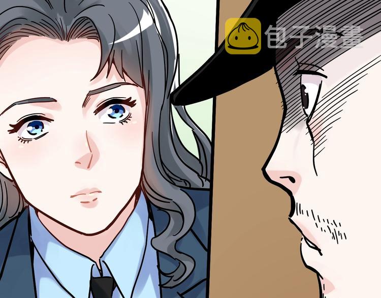 第45话 我的学霸儿子45