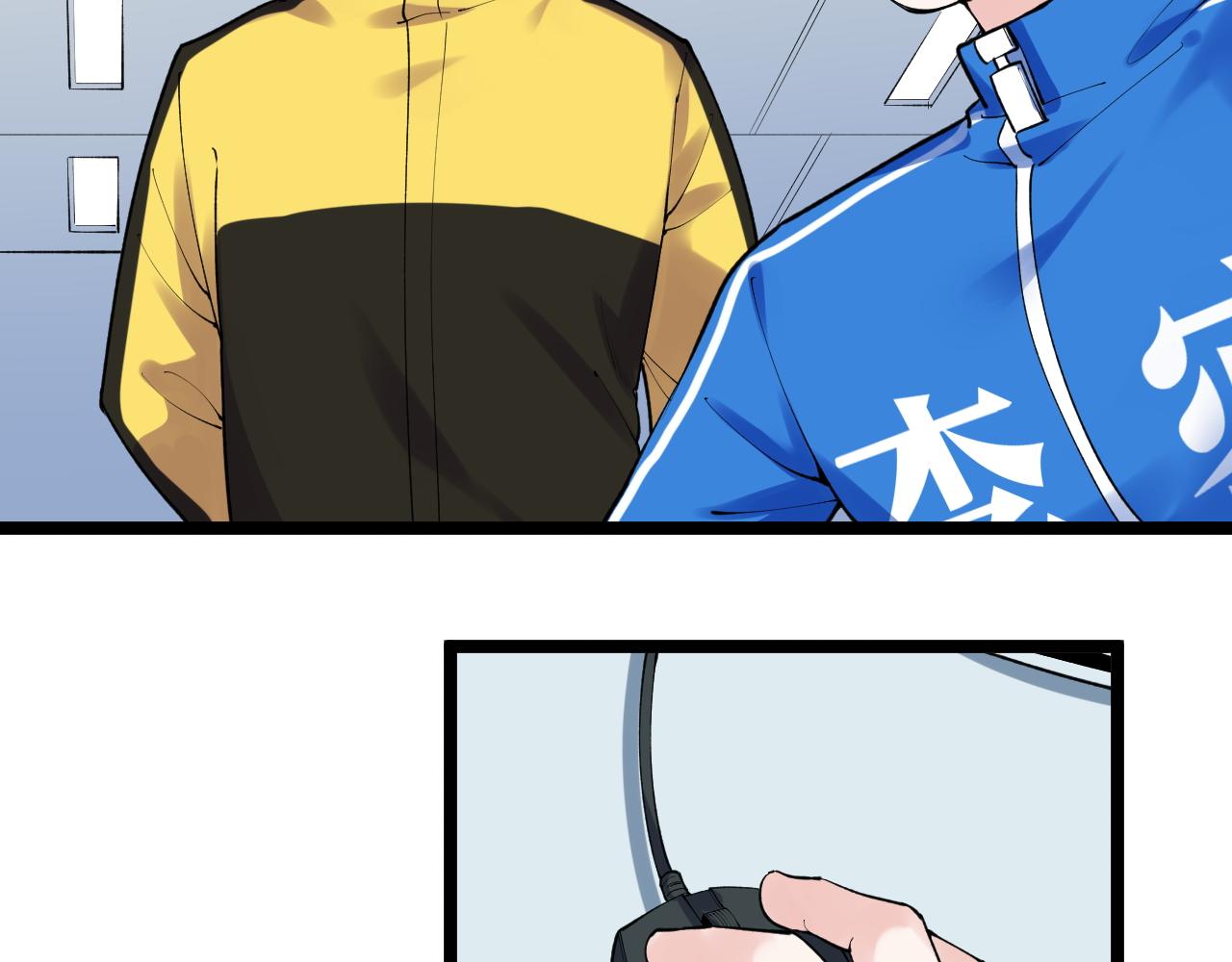 第139话 你想作弊？28