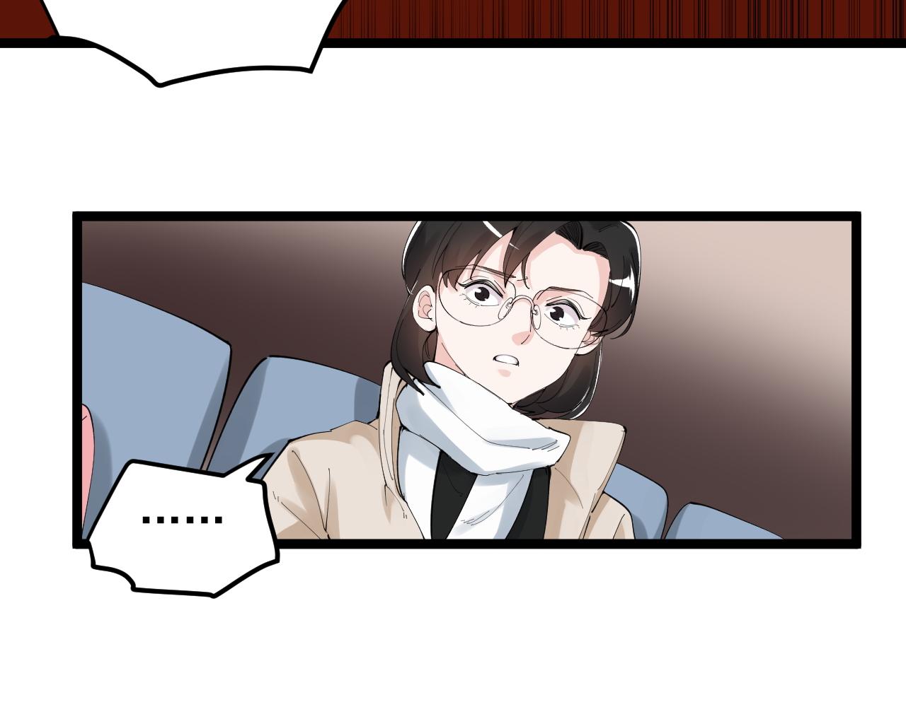 第195话科学岛94