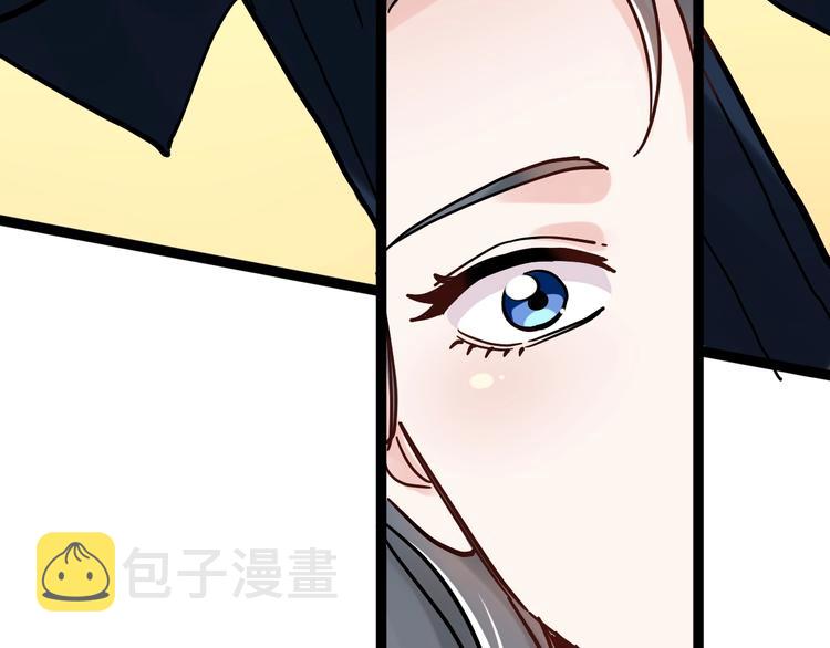 第45话 我的学霸儿子61