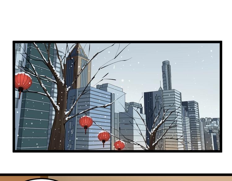 第79话 我们可以一起学习4