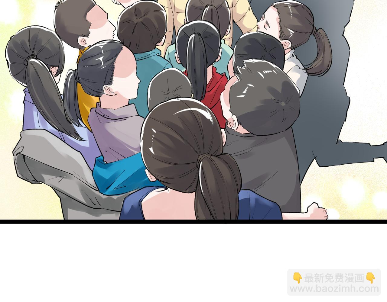 第194话诺贝尔奖17