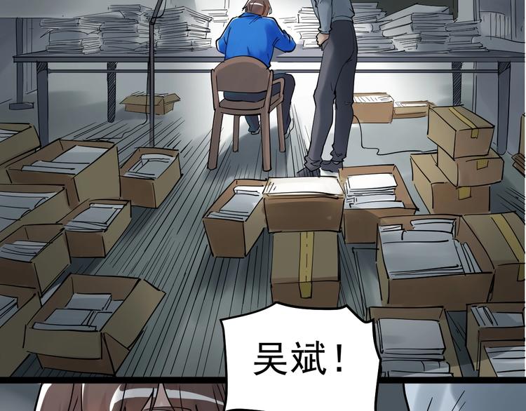 第14话 学吧，其乐无穷。140
