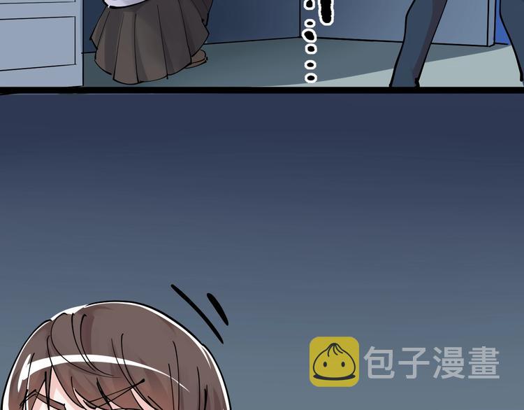 第15话 不耻下问的老师63