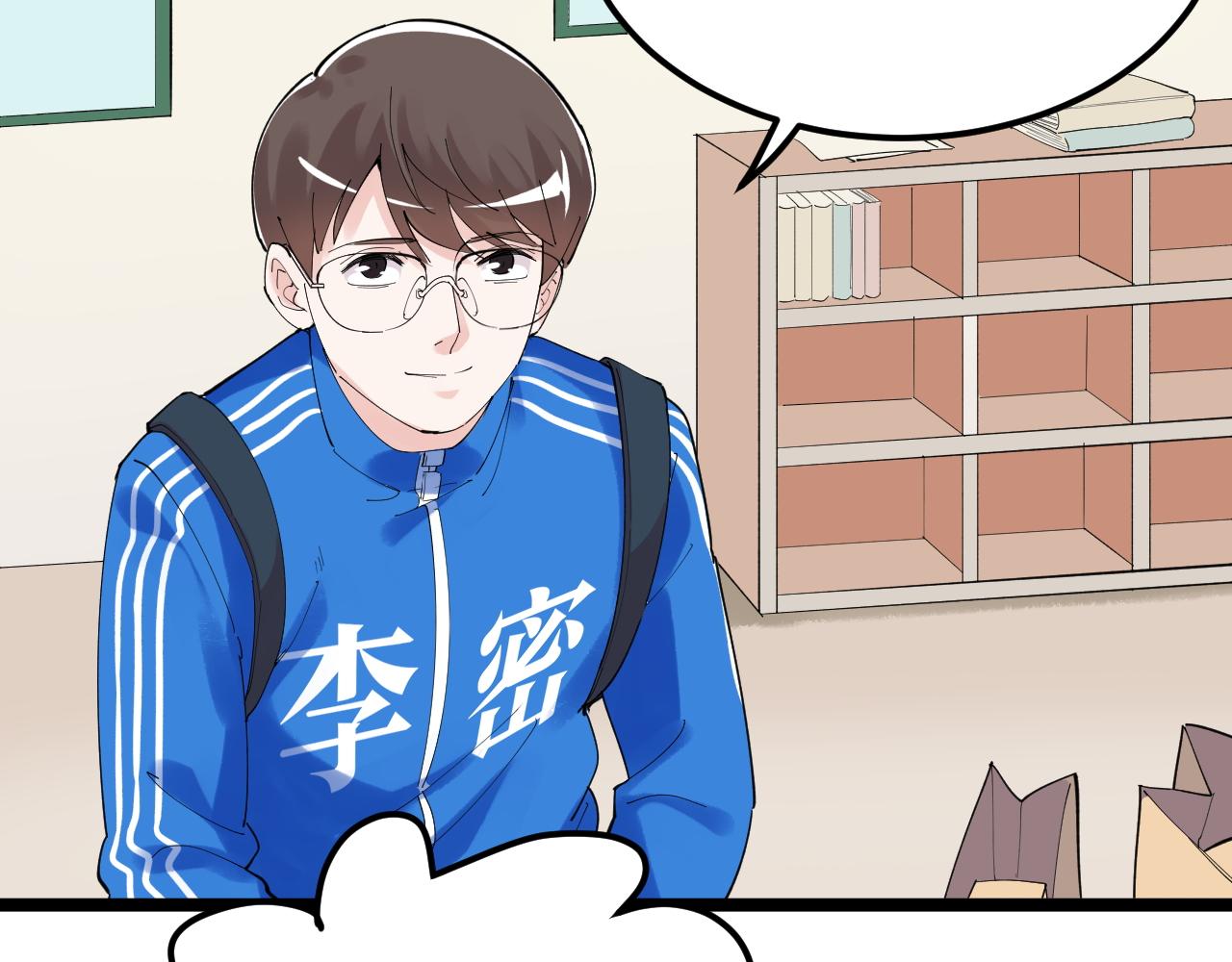 第186话孤儿院41