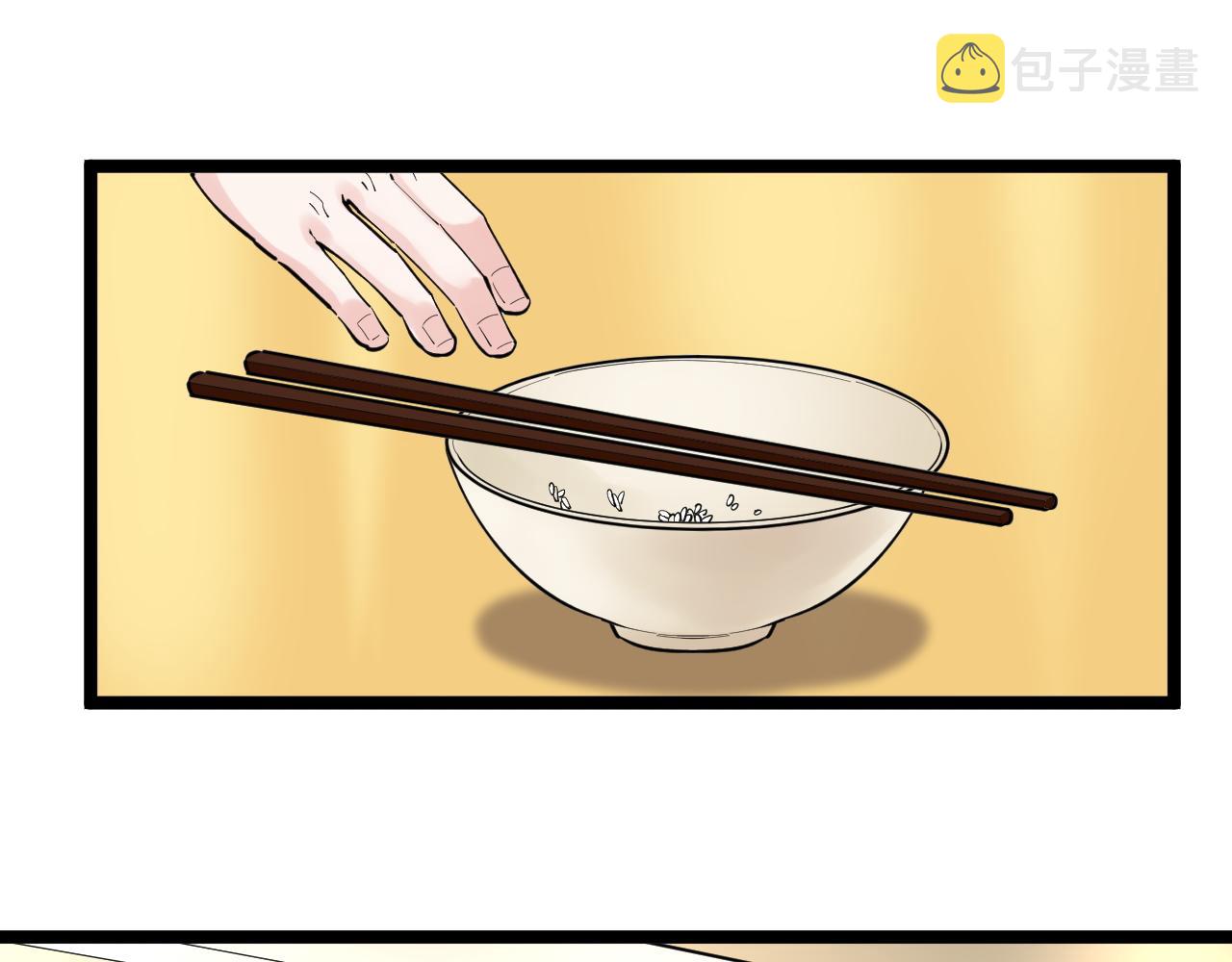 第154话 物理明灯34