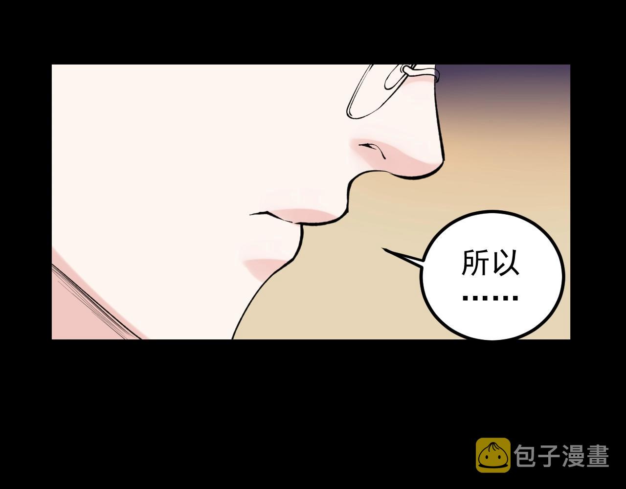 第122话 空虚17