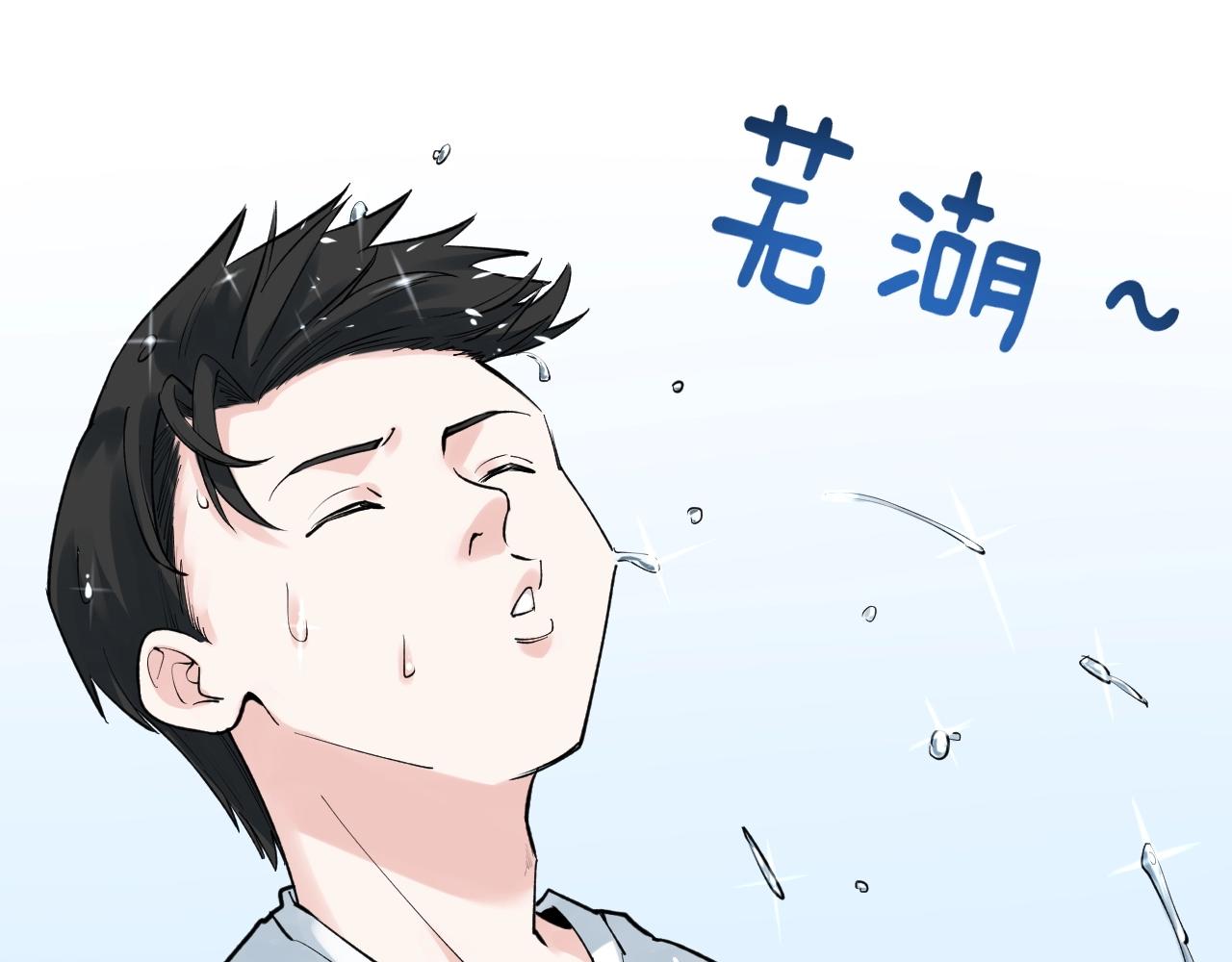 第93话 高考前夕7