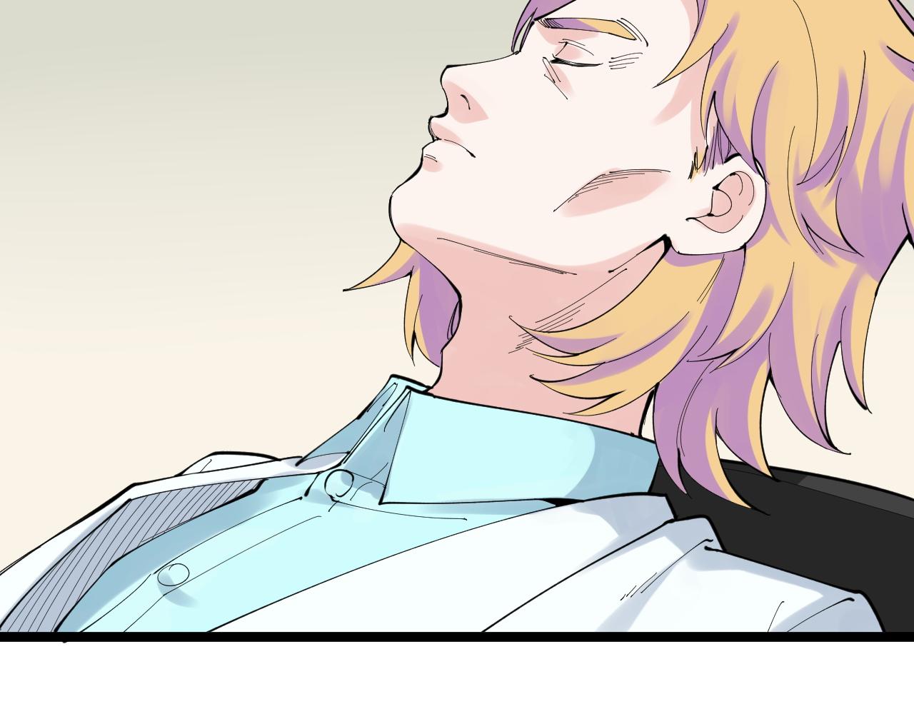 第207话 跟踪70