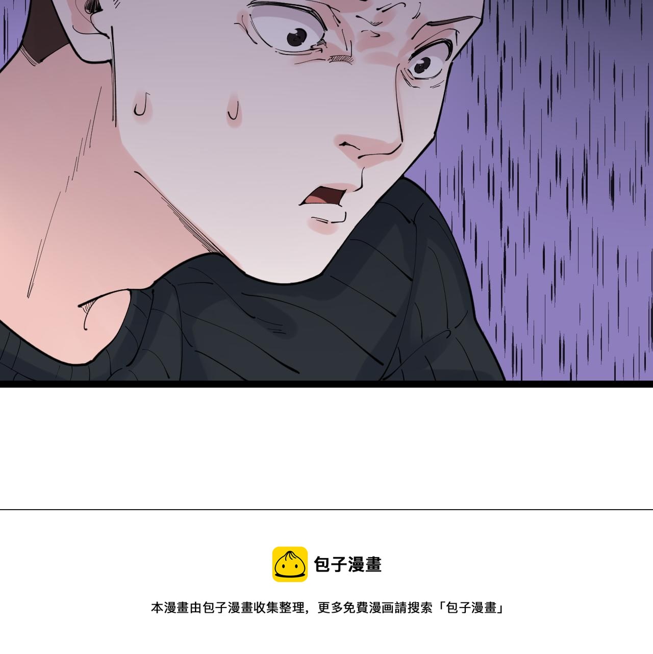 第151话 二人世界28