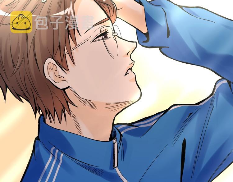 第29话 这集可能讲的是爱情93