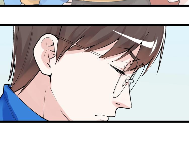 第76话 心底的东西...72