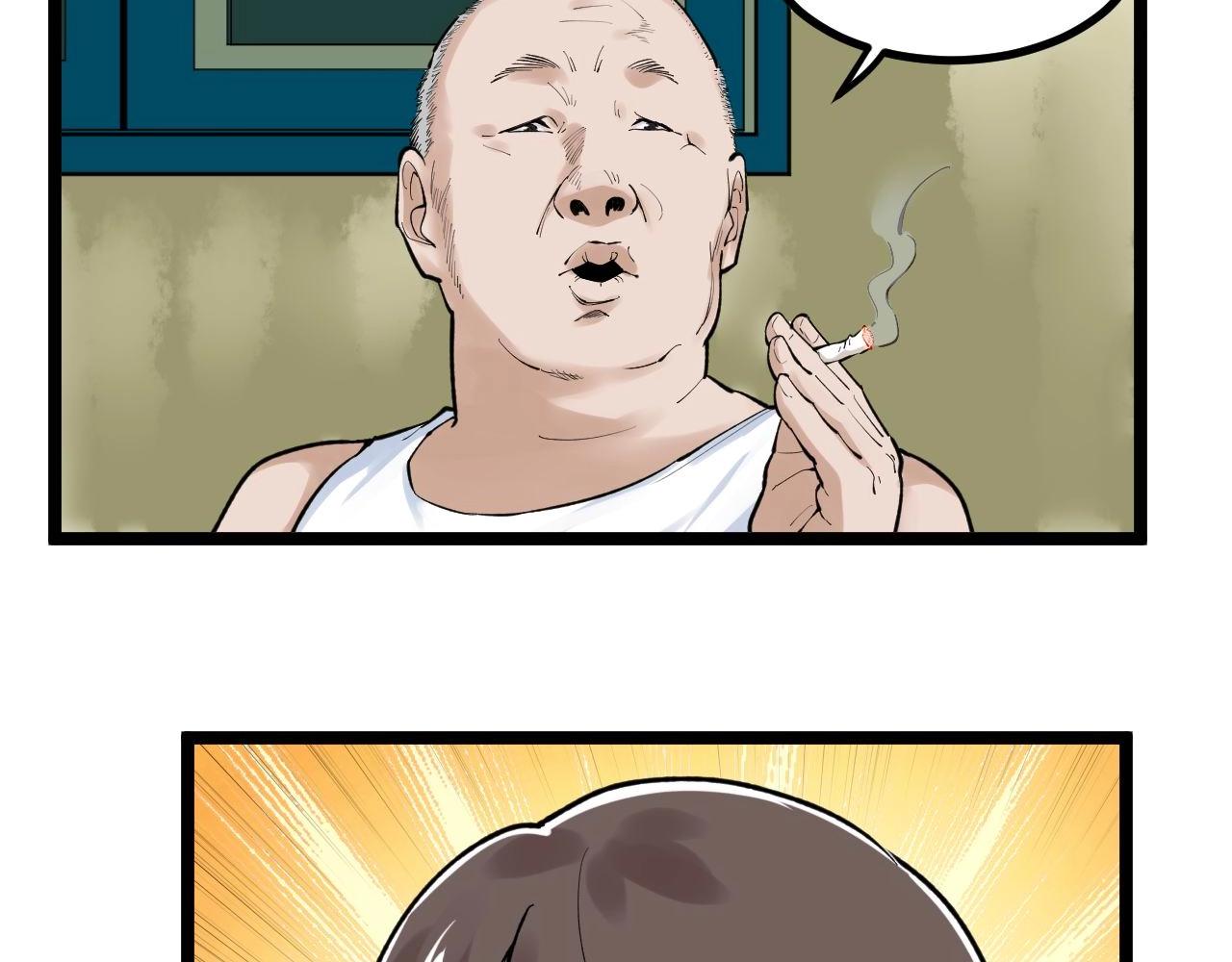 第109话 通往未来的桥梁61