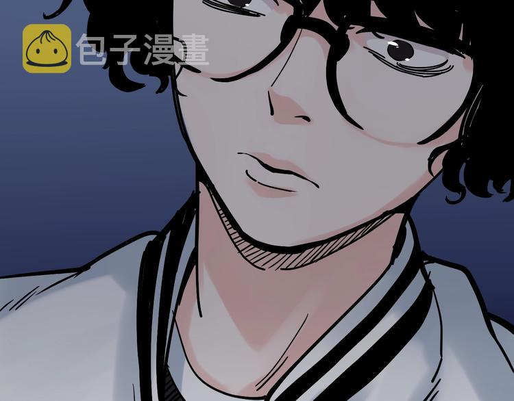 第35话 学霸们的快乐125