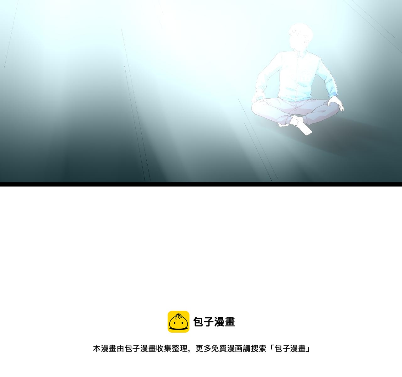 第163话 未来的路90