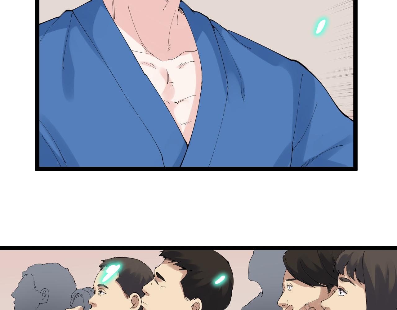 第196话拿回记忆8