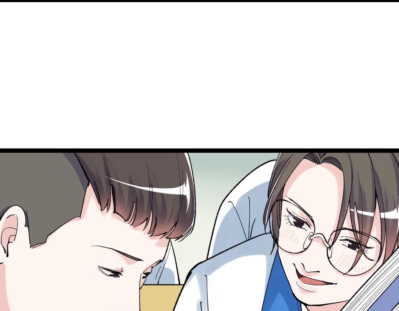 第95话 高考！56
