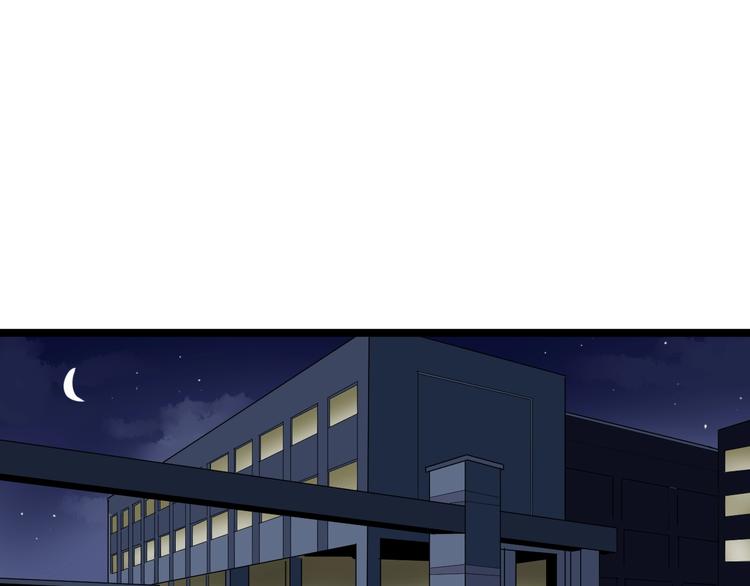 第64话 温暖的三班105