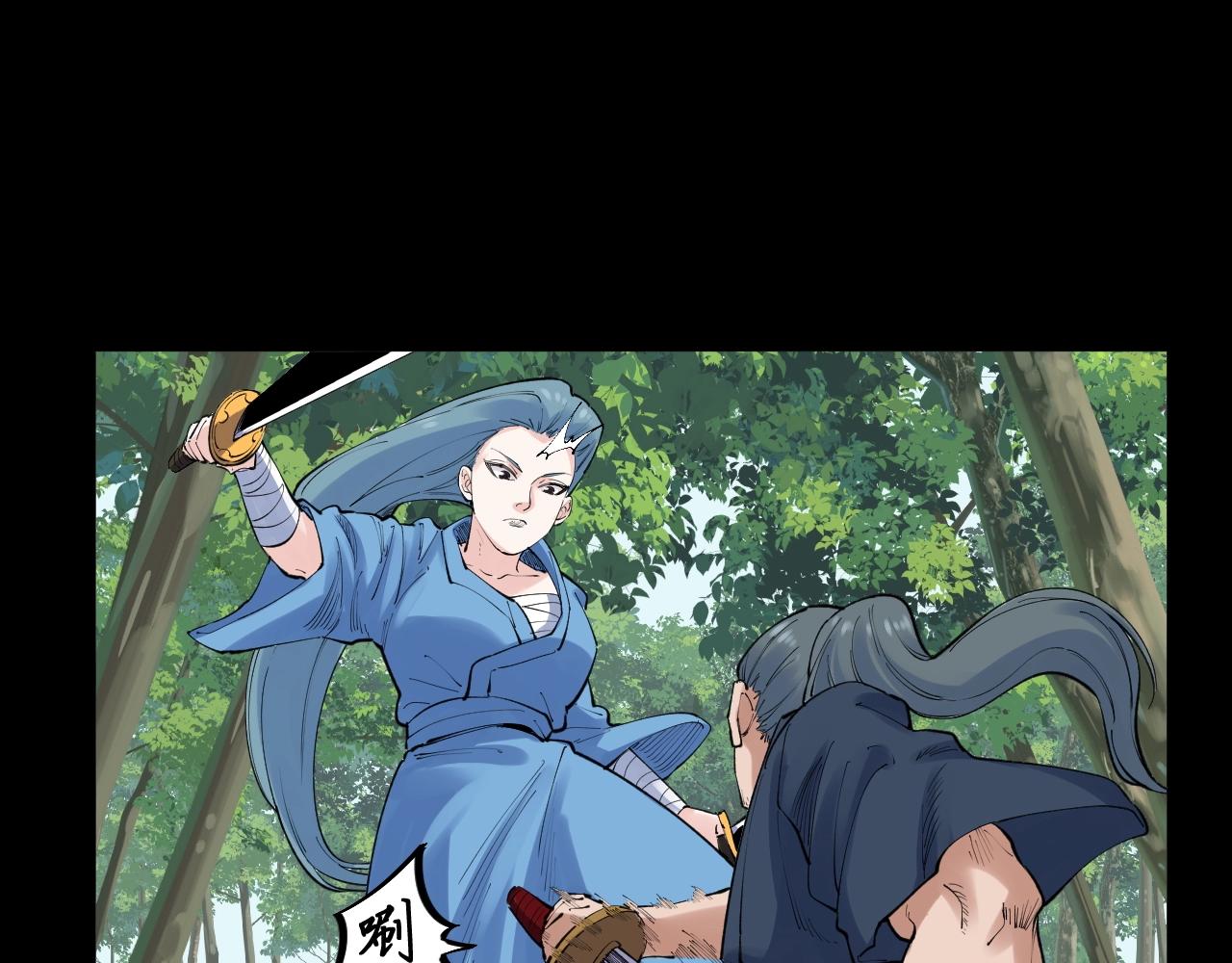 第120话 最后的战斗！73