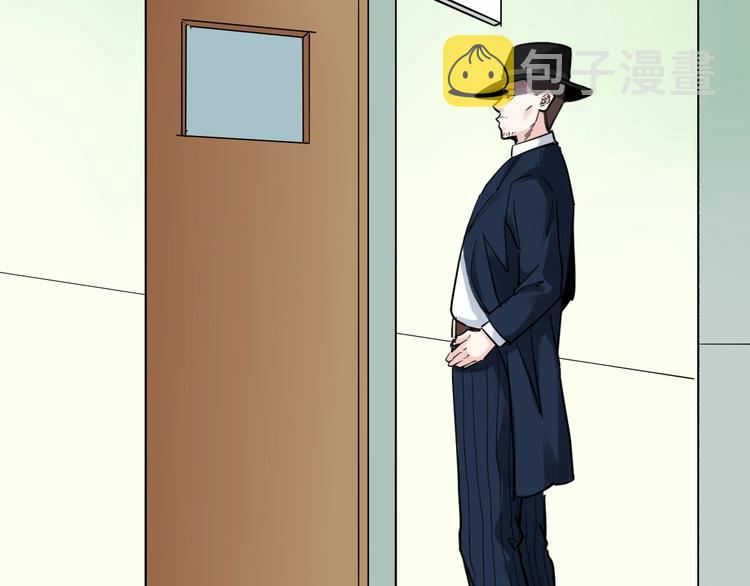 第45话 我的学霸儿子35