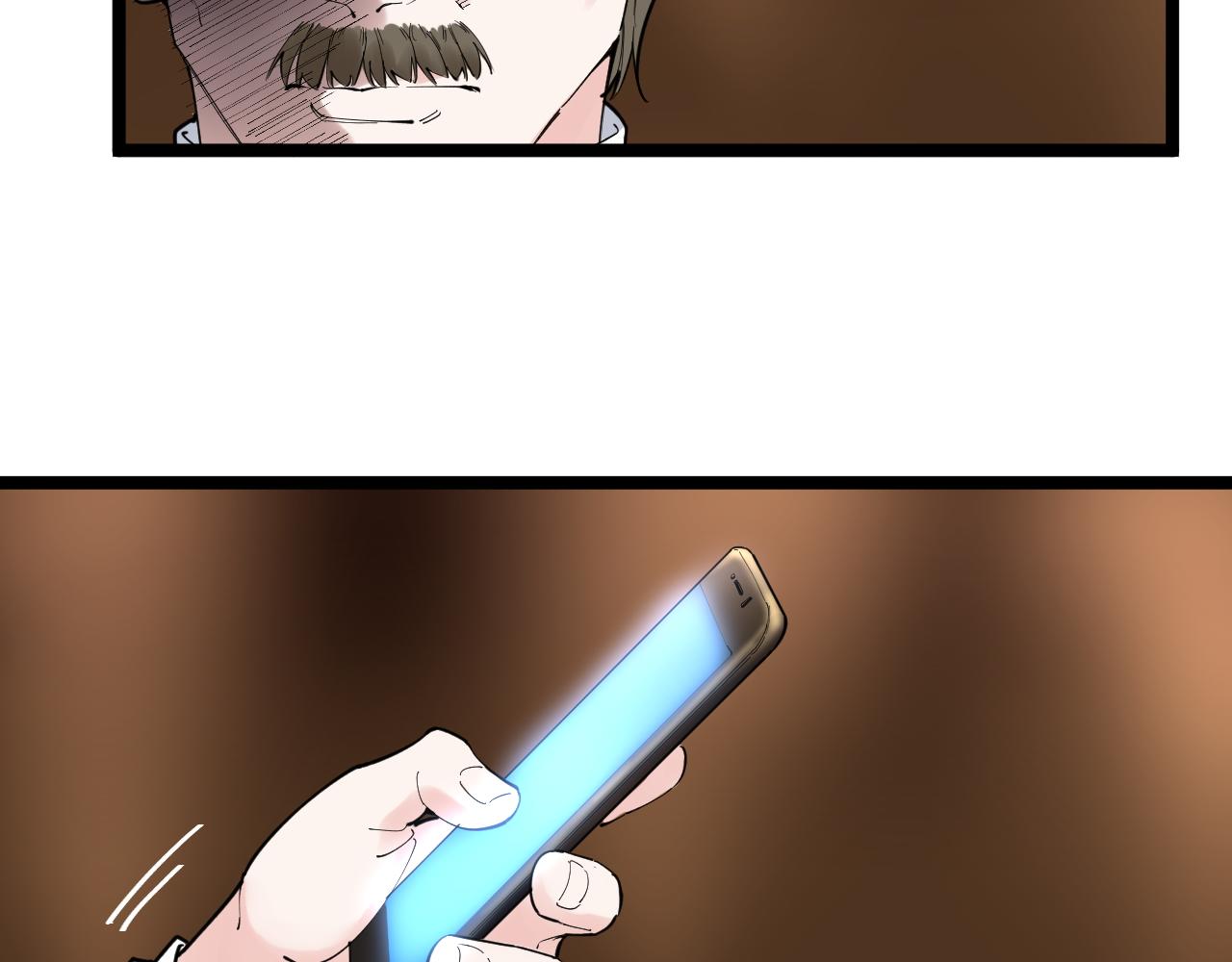 第169话 顽固的家伙22