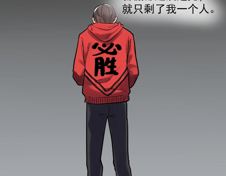 第24话 F‘(x)=？74