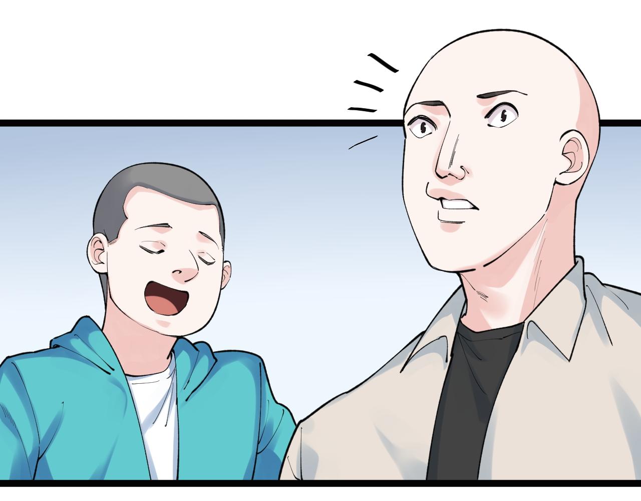 第138话 宇宙生物？8