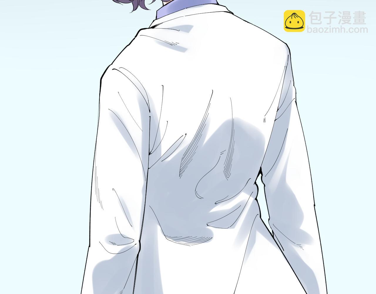 第203话星空与小鹿5