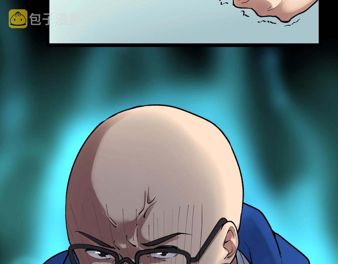 第106话 冠军！46