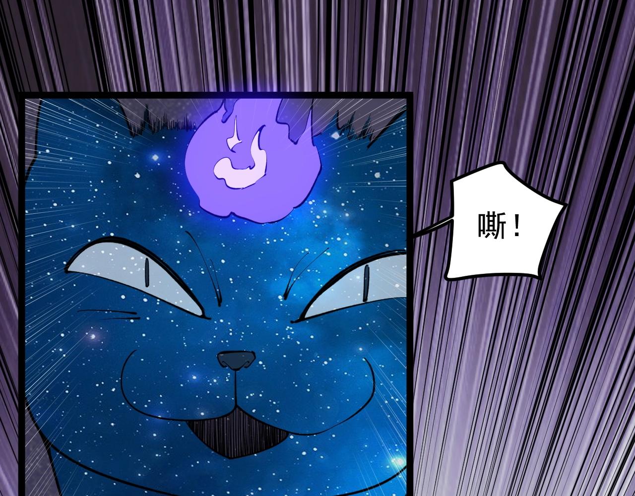 第100话 世界比赛开始！23