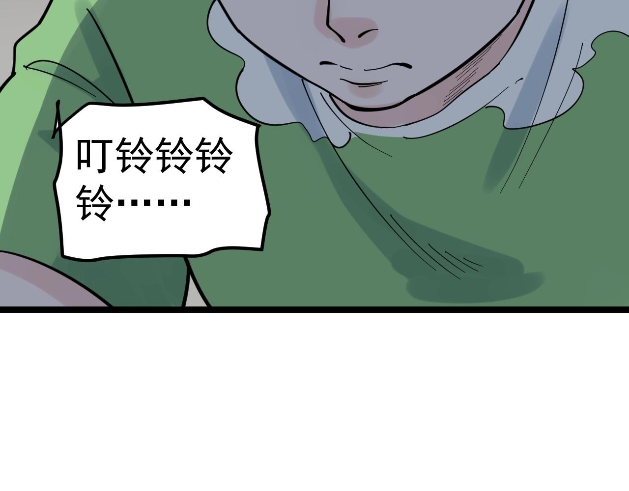 第98话 别了，高中！68