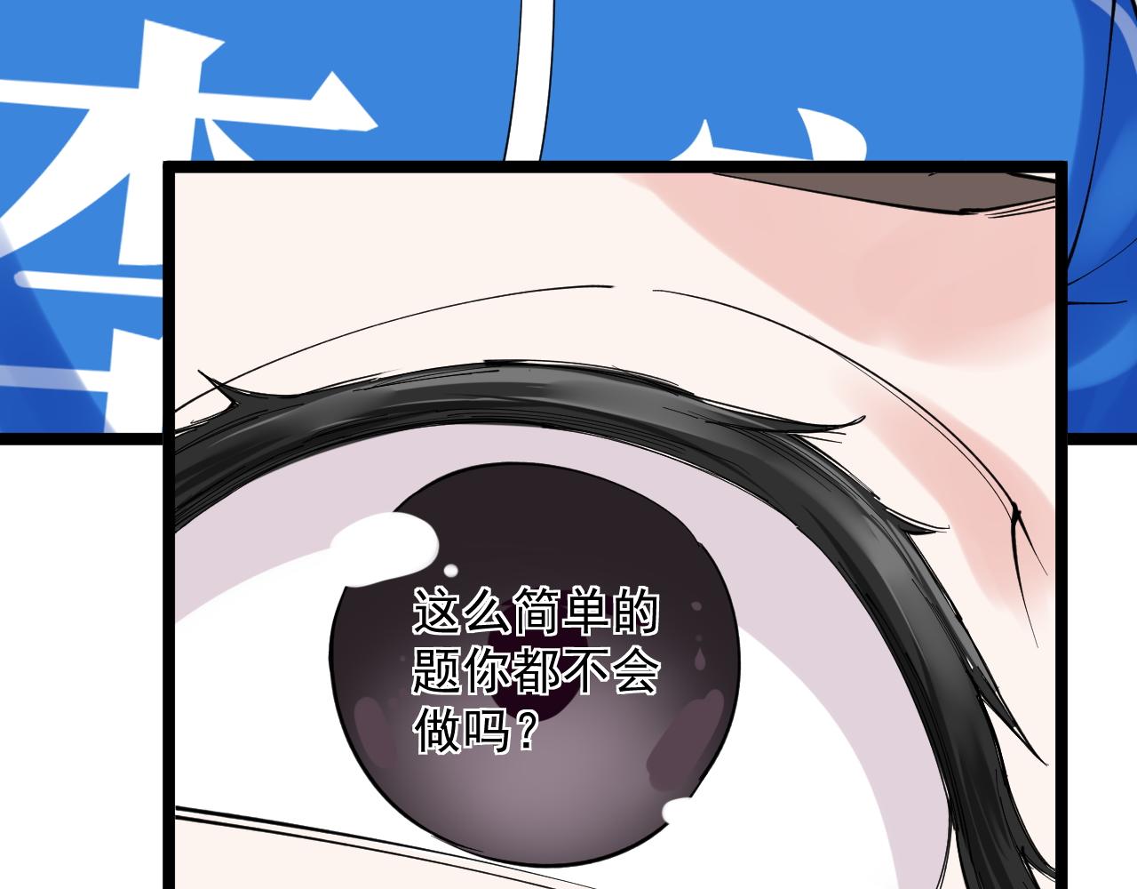 第164话 出国87