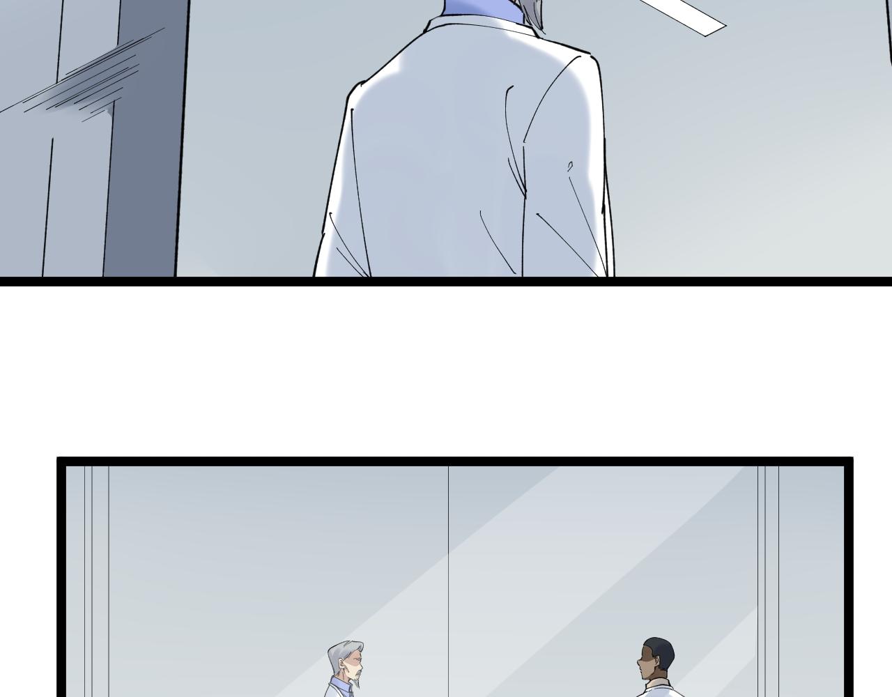 第204话新患者12